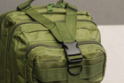 Чоловічий універсальний тактичний рюкзак на дві лямки 25 л колір оливковий - зображення 7