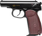 Пістолет пневматичний SAS Makarov Blowback 4.5 мм (23702441) - зображення 1