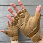 Перчатки с открытыми пальцами и антискользящими накладками песочные размер L - изображение 5
