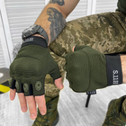 Плотные беспалые Перчатки с защитными накладками и антискользящими вставками хаки размер универсальный - изображение 4