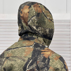 Легкий мужской Костюм Forest Куртка с капюшоном + Брюки / Полевая Форма саржа камуфляж размер 2XL - изображение 5