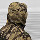 Легкий Мужской Костюм Куртка с капюшоном + Брюки / Форма камуфляж размер L - изображение 8