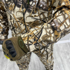 Легкий мужской Костюм Reeds Куртка с капюшоном + Брюки / Полевая Форма саржа камуфляж размер XL - изображение 4