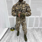Легкий мужской Костюм Reeds Куртка с капюшоном + Брюки / Полевая Форма саржа камуфляж размер XL - изображение 8