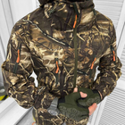 Легкий Мужской Костюм Куртка с капюшоном + Брюки / Форма мультикам размер 2XL - изображение 3