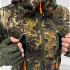 Легкий Мужской Костюм Куртка с капюшоном + Брюки / Форма камуфляж размер M - изображение 3