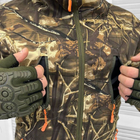 Легкий Мужской Костюм Куртка с капюшоном + Брюки / Форма мультикам размер L - изображение 4