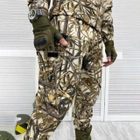 Легкий чоловічий Костюм Reeds Куртка з капюшоном + Штани / Польова Форма саржа камуфляж розмір L - зображення 6
