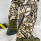 Легкий чоловічий Костюм Reeds Куртка з капюшоном + Штани / Польова Форма саржа камуфляж розмір L - зображення 7