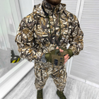 Легкий мужской Костюм Reeds Куртка с капюшоном + Брюки / Полевая Форма саржа камуфляж размер 2XL - изображение 3