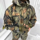 Легкий мужской Костюм Forest Куртка с капюшоном + Брюки / Полевая Форма саржа камуфляж размер XL - изображение 3