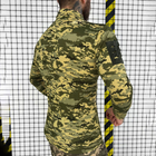 Мужской Лонгслив Coolpass приталенного кроя / Легкая кофта с длинным рукавом пиксель размер 2XL - изображение 4