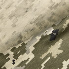 Чоловічий бавовняний Лонгслів приталеного крою піксель / Легка кофта з довгим рукавом розмір M - зображення 8