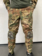 Літні штани військові мультикам із наколінниками ріп-стоп M - зображення 1