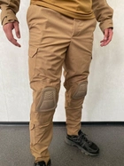 Військові штани з наколінниками ріп-стоп койот XXXL - зображення 2