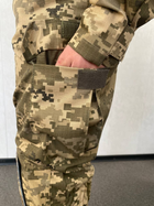 Штаны военные рип-стоп с наколенниками пиксель M - изображение 6