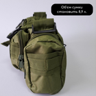 Прочная тактическая сумка через плечо мужская женская сумка военная через плечо Олива TACTICAL PRO (ZK-12) - изображение 4