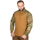 Мужской Убакс CoolPass с отсеками для налокотников / Уставная рубашка койот мультикам размер 3XL - изображение 2