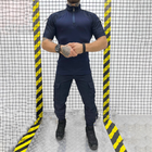 Крепкий мужской Костюм ДСНС Убакс с короткими рукавами + Брюки/Полевая Форма синяя размер XL - изображение 8