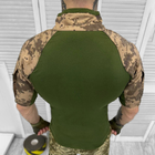 Мужской летний Убакс с коротким рукавом и воротником на замке / Плотная футболка рип-стоп пиксель размер S - изображение 5
