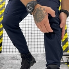 Міцний чоловічий Костюм ДСНС Убакс з короткими рукавами + Штани / Польова Форма синя розмір M - зображення 5
