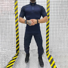 Крепкий мужской Костюм ДСНС Убакс с короткими рукавами + Брюки/Полевая Форма синяя размер M - изображение 8