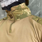 Мужской водонепроницаемый Убакс G3 с сменными налокотниками / Прочная Рубашка рип-стоп мультикам размер M - изображение 6