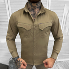 Мужская крепкая Рубашка Combat RipStop с сетчатыми вставками койот размер 2XL - изображение 2