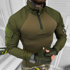 Мужской трикотажный Убакс с рукавами Рип-Стоп / Крепкая рубашка олива размер 2XL - изображение 1