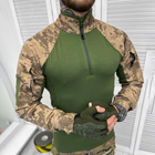 Мужской хлопчатый Убакс с высоким воротником на молнии / Плотная рубашка рип-стоп пиксель размер S - изображение 1