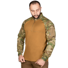 Мужской Убакс CoolPass с отсеками для налокотников / Уставная рубашка койот мультикам размер 2XL - изображение 2