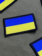 Шеврон на липучках Флаг Украины / Вышитая нашивка на одежду