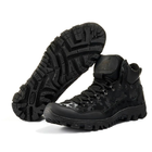 Мужские кожаные Ботинки водонепроницаемые до - 2 °C черный камуфляж размер 42 - изображение 1