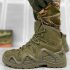 Мужские Ботинки Gepard Waterproof / Водонепроницаемые Берцы хаки размер 41 - изображение 1