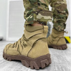 Мужские демисезонные Ботинки на протекторной резиновой подошве / Кожаные Берцы койот размер 42 - изображение 2