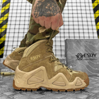 Мужские нубуковые Ботинки с ортопедической стелькой / Водонепроницаемые Берцы койот размер 43 - изображение 1