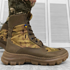 Мужские кожаные Ботинки на резиновой подошве / Высокие Берцы мультикам размер 43 - изображение 1