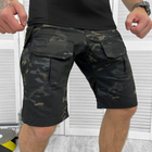 Мужские крепкие Шорты Hammer с накладными карманами рип-стоп темный мультикам размер S - изображение 3