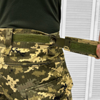 Мужские крепкие Шорты G3 с накладными карманами рип-стоп пиксель размер M - изображение 5