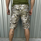 Мужские крепкие Шорты Camo с 4-мя карманами пиксель размер S - изображение 4
