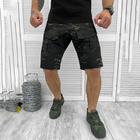 Мужские крепкие Шорты Hammer с накладными карманами рип-стоп темный мультикам размер XL - изображение 6