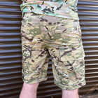 Мужские крепкие Шорты с накладными карманами рип-стоп светлый мультикам размер M - изображение 4
