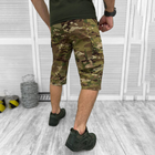 Чоловічі подовжені Шорти МТК із накладними кишенями ріп-стоп мультикам розмір 2XL - зображення 3