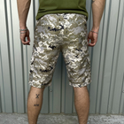 Мужские крепкие Шорты Camo с 4-мя карманами пиксель размер M - изображение 4