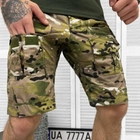 Мужские крепкие Шорты G3 с накладными карманами рип-стоп мультикам размер 5XL - изображение 3