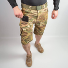 Мужские крепкие Шорты S.Archon с накладными карманами рип-стоп мультикам размер L - изображение 3