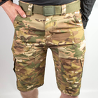 Мужские крепкие Шорты S.Archon с накладными карманами рип-стоп мультикам размер XL - изображение 1