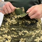 Мужские крепкие Шорты G3 с накладными карманами рип-стоп пиксель размер XL - изображение 4