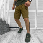 Мужские крепкие Шорты с накладными карманами и поясом на резинке рип-стоп койот размер 2XL - изображение 2