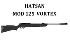 Пневматическая винтовка Hatsan 125 Vortex - изображение 1